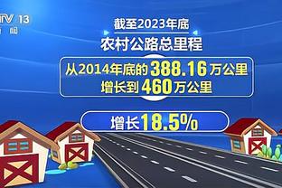 本赛季篮网3场加时赛皆墨 上一次加时获胜是在2023年3月